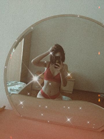 Карина